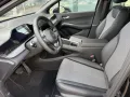 BYD DOLPHIN G DM-i Comfort*18,3 kWh