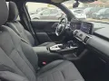Toyota Urban Cruiser 61kWh Lounge