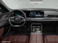 BMW 750e xDrive Inkl. € 1.190 Zubehörbonus* TV-Fond-