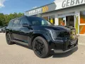 Kia EV9 GT-Line Launch Edition 4WD AHK ACC HUD 360°