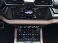 Lamborghini Urus 4.0 V8 PHEV SE