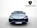 Lamborghini Urus 4.0 V8 PHEV SE