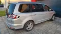 Ford Galaxy 1,5 EcoBoost Business Edition Busines...