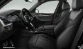 BMW iX3 M SPORT PANO ACC RFK NAVI Standh. LED DAB