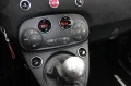 Abarth 695