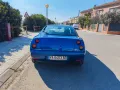 Fiat Coupe 2.0 16V Turbo