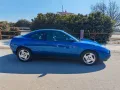 Fiat Coupe 2.0 16V Turbo