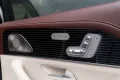 Mercedes-Benz GLS 600 GLS GLS 600 4Matic Maybach