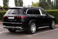 Mercedes-Benz GLS 600 GLS GLS 600 4Matic Maybach