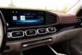 Mercedes-Benz GLS 600 GLS GLS 600 4Matic Maybach