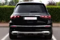 Mercedes-Benz GLS 600 GLS GLS 600 4Matic Maybach