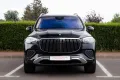 Mercedes-Benz GLS 600 GLS GLS 600 4Matic Maybach