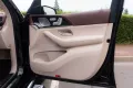 Mercedes-Benz GLS 600 GLS GLS 600 4Matic Maybach