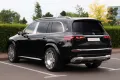 Mercedes-Benz GLS 600 GLS GLS 600 4Matic Maybach
