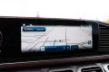 Mercedes-Benz GLS 600 GLS GLS 600 4Matic Maybach