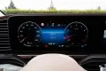 Mercedes-Benz GLS 600 GLS GLS 600 4Matic Maybach