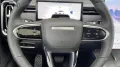 JAECOO J7 1.6 TGDI DCT AWD Exclusive Alu HUD KA LED Lin