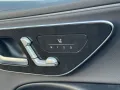 Mercedes-Benz E 400 e 4M AHK-DISTR-DIGILIGHT-360°