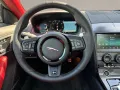 Jaguar F-Type Coupe ZP-Edition P575 one of 150