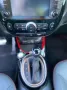 Kia Soul 1.6 CRDi White&Red Edition DCT White&Re...
