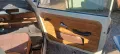Trabant trabant 601