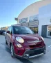 Fiat 500L 1.6 Multijet 120 CV Trekking