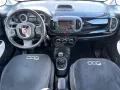Fiat 500L 1.6 Multijet 120 CV Trekking