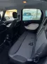 Fiat 500L 1.6 Multijet 120 CV Trekking