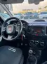 Fiat 500L 1.6 Multijet 120 CV Trekking