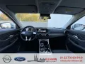 DFSK Forthing 5 sofort VERFÜGBAR --> weiß