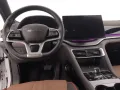 Other BYD Seal U 1.5 phev Boost 2wd