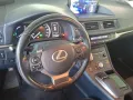 Lexus CT 200h 1.8 Hybrid Executive CVT