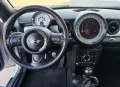 MINI Cooper S Coupé Cooper S