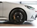 BMW M5 Touring Ultimate Package Memo HUD AHK B&W 360