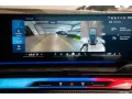 BMW M5 Touring Ultimate Package Memo HUD AHK B&W 360
