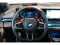 BMW M5 Touring Ultimate Package Memo HUD AHK B&W 360