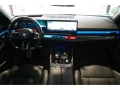 BMW M5 Touring Ultimate Package Memo HUD AHK B&W 360