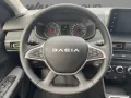 Dacia Jogger Extreme+ ECO-G 100 7-Sitzer ABS ESP SERVO