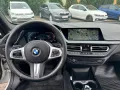 BMW 216d Gran Coupé PANO,NAVI,LED,TEMPOMAT,APP,PDC