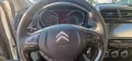Citroën Citroen C4 Aircross 4WD Exclusive