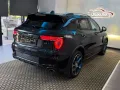 Other Lynk&co 01 PHEV