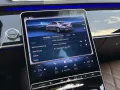 Mercedes-Benz S 400 d 4M L AMG Chauffeur First-Class/ NP:198t€
