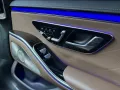 Mercedes-Benz S 400 d 4M L AMG Chauffeur First-Class/ NP:198t€