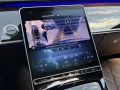 Mercedes-Benz S 400 d 4M L AMG Chauffeur First-Class/ NP:198t€