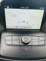 Ford Grand C-Max Grand C-MAX Titanium
