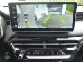 GWM HAVAL Jolion Pro Luxury