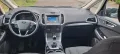 Ford FAMILY-Van - Ford S-Max 1,5 EcoBoost Titanium