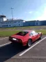 Ferrari 208 Turbo GTB