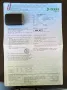 Subaru Kleinwagen Subaru Viviro TÜV bis 04/2027