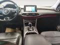 MG Mg EHS 1.5 t-gdi phev Exclusive auto